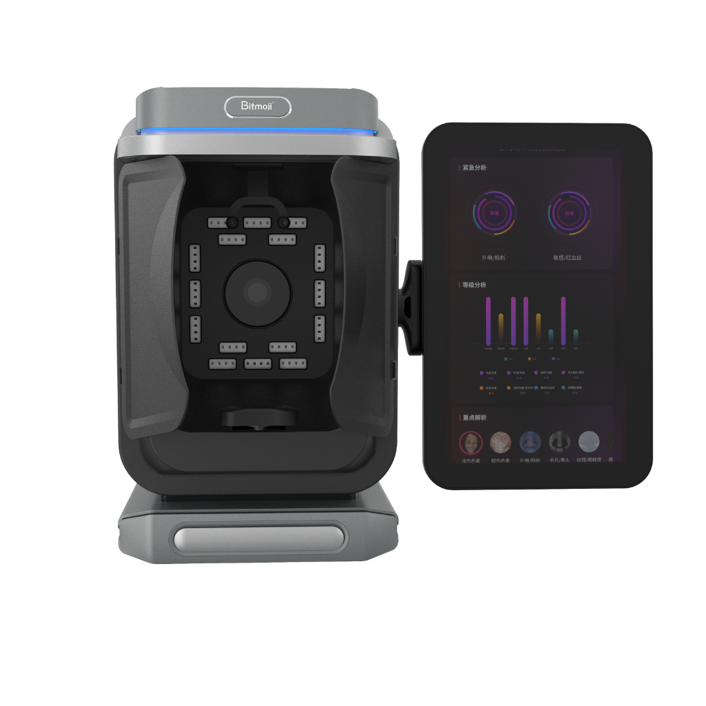 3D AI Scanner Camera Facial Test Skin Face Analysis Skin Scalp Analyzer Machine - Image 2